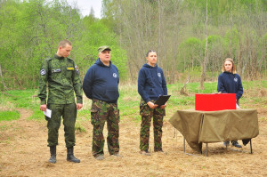 Возвращение домой...