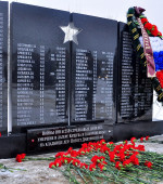Торжественное открытие мемориальных плит с именами 98 солдат, умерших весной 1942 года на станции Кущуба