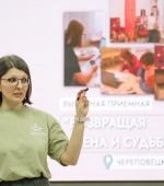 Рассказали о поисковом движении, о методах установления судеб защитников Отечества жителям Череповецкого округа