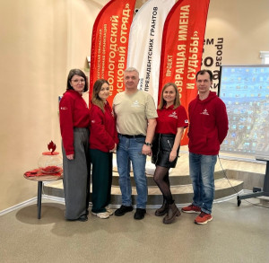 Провели выездную приемную «Возвращая имена и судьбы» в Майском